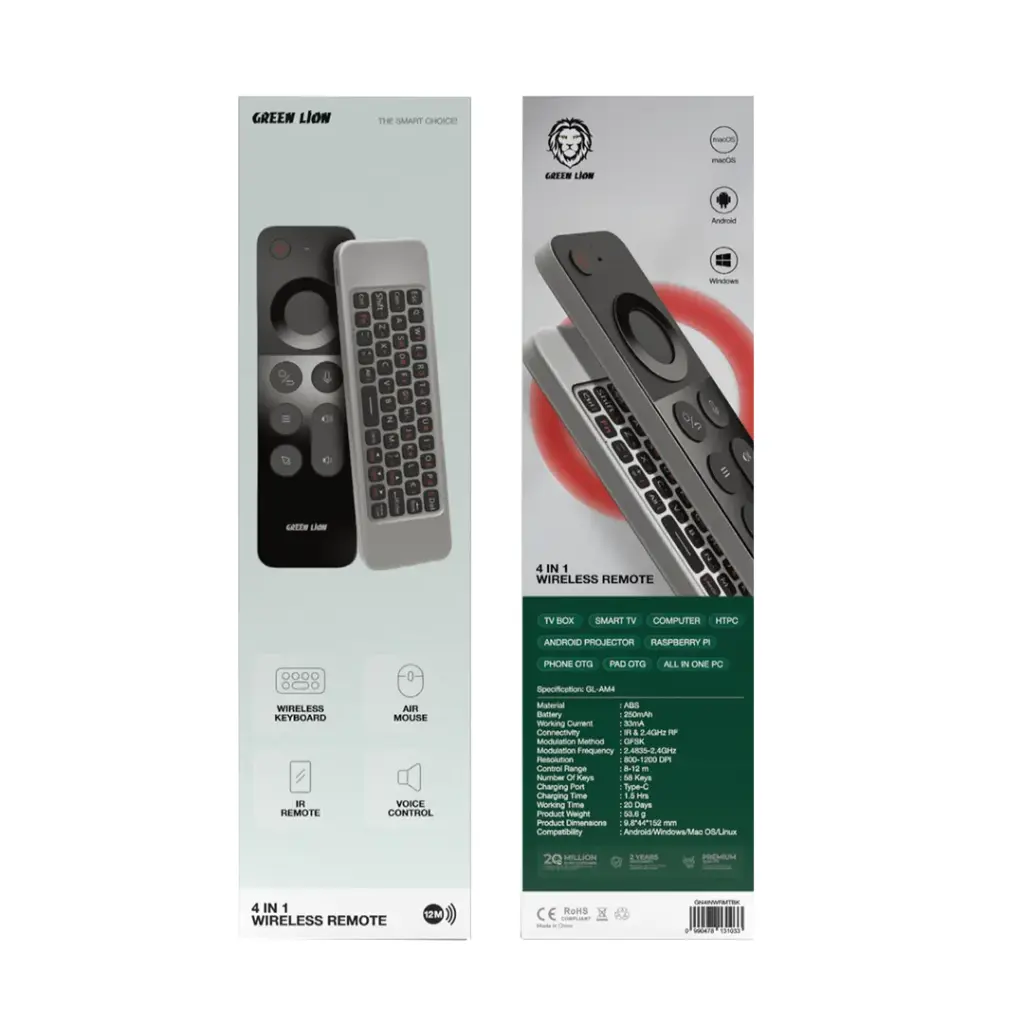 Green Lion Wireless Remote 4in1 12m