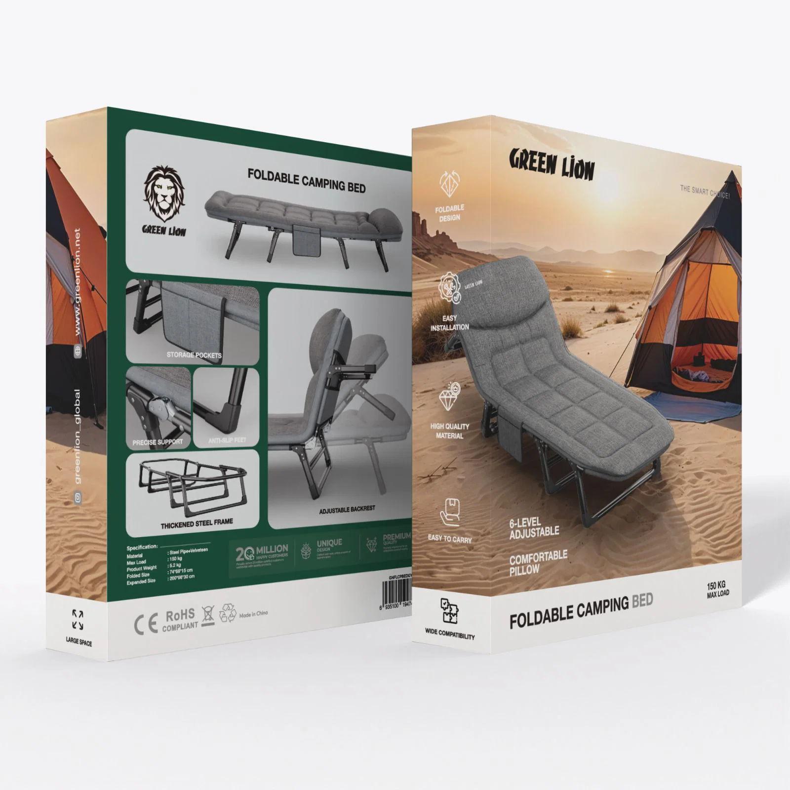 Green Lion Foldable Camping Bed - Gray