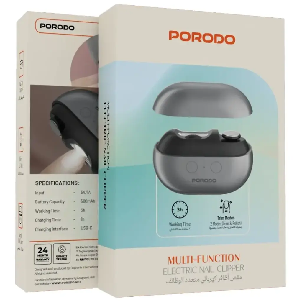 PORODO ELECTRIC NAIL CLIPPER WITH SMALL BRUSH &amp; CHARGING CABLE