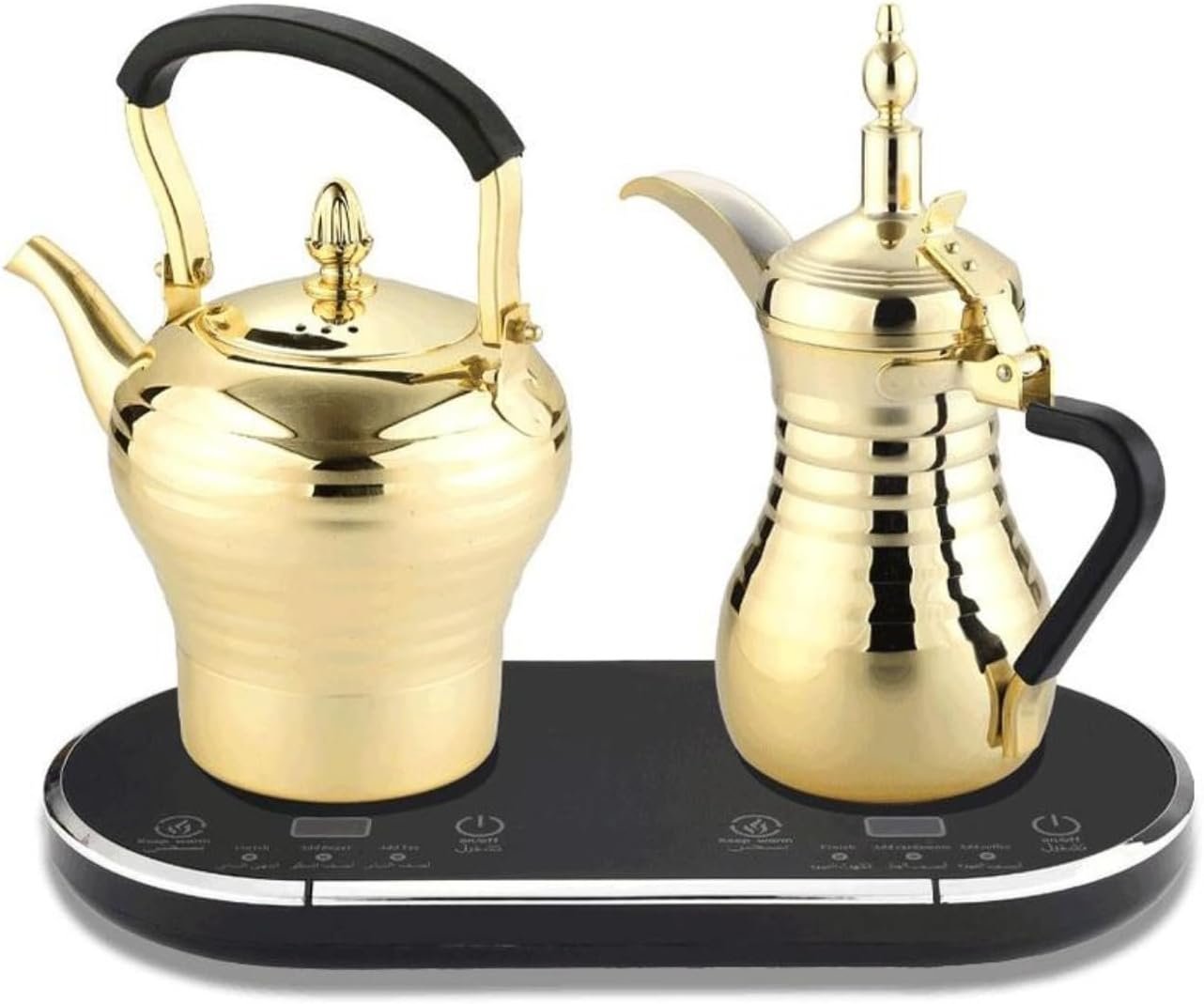 LePresso Dual Pot Arabic Coffee And Tea Dallah